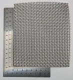 Grille inox émaillage