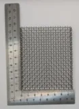 Grille inox émaillage