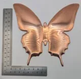 papillon cuivre 15