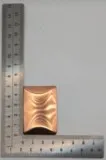 rectangle cuivre